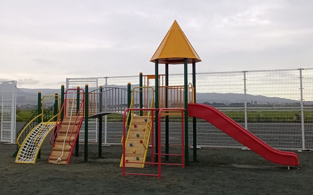 Fieldmark1